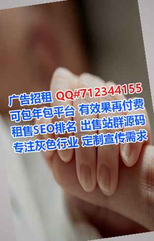 锦州代怀知识产权门市部